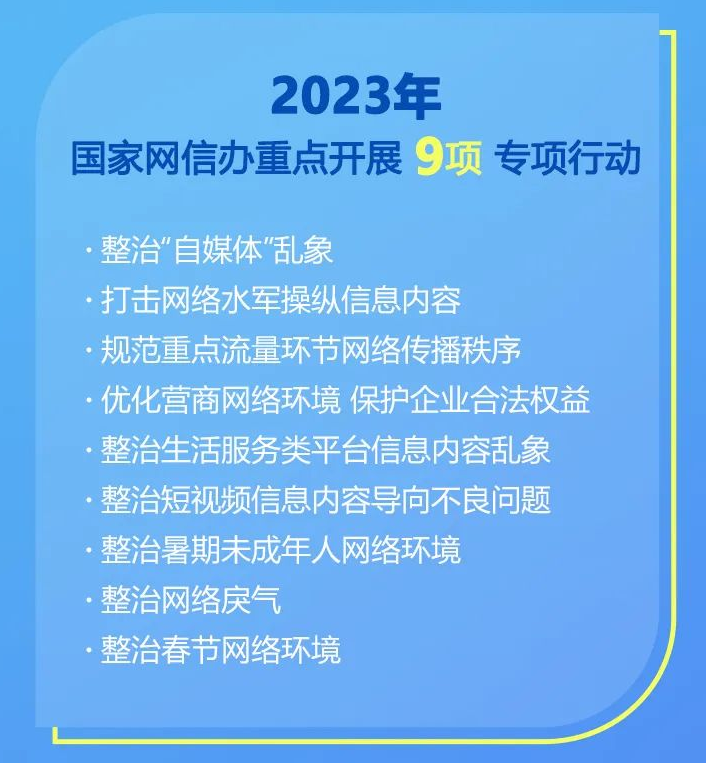 七成留守儿童沉迷短视频！“困”在手机里的孩子失去了什么？